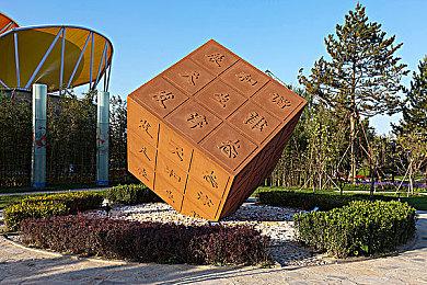 《魔咒之地》M站遭到差评轰炸 大量玩家打出0分评价